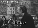 Foreign newsreels №2627