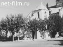 Foreign newsreels №5612