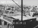 Footage frame