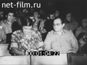 Кадр видео