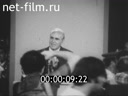 Кадр видео