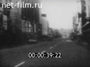 Footage frame