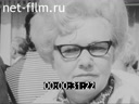 Foreign newsreels №2683