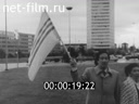 Кадр видео