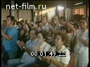 Кадр видео