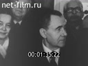 Кадр видео