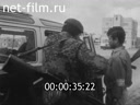 Кадр видео