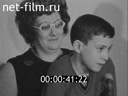 Foreign newsreels №2232