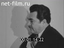 Кадр видео