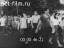 Foreign newsreels №5758