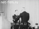 Кадр видео