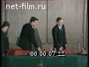 Кадр видео