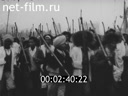 Кадр видео