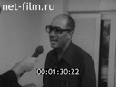 Foreign newsreels №4951