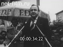 Foreign newsreels №4951