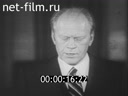 Foreign newsreels №4573