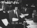 Foreign newsreels №4573