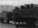 Foreign newsreels №4573