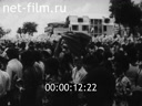 Foreign newsreels №4573