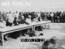 Foreign newsreels №4573