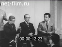 Кадр видео