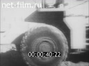 Foreign newsreels №4573