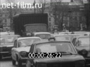 Foreign newsreels №4573