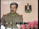 Кадр видео