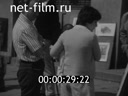 Foreign newsreels №4938