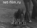 Foreign newsreels №4938