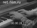 Foreign newsreels №4938