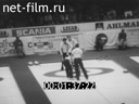 Кадр видео
