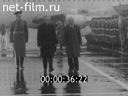 Кадр видео