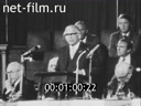 Foreign newsreels №2673