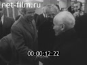 Кадр видео