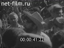 Кадр видео