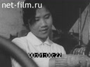 Кадр видео