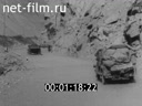 Кадр видео