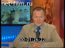 Служу Отчизне 24.09.2006