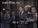 Кадр видео