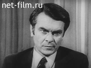 Новости Зарубежные киносюжеты №5534 (1978)