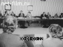 Кадр видео