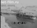 Foreign newsreels №3973