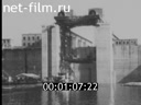 Footage frame