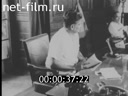 Foreign newsreels №3973