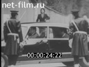 Foreign newsreels №3973