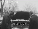 Кадр видео