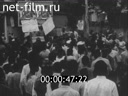 Кадр видео
