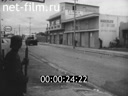 Footage frame