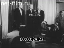 Foreign newsreels №4